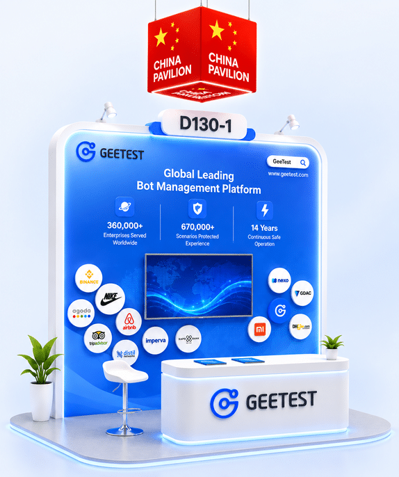 GeeTest at GISEC GLOBAL 2026: Moving Forward Together in MENA geetest at gisec 1